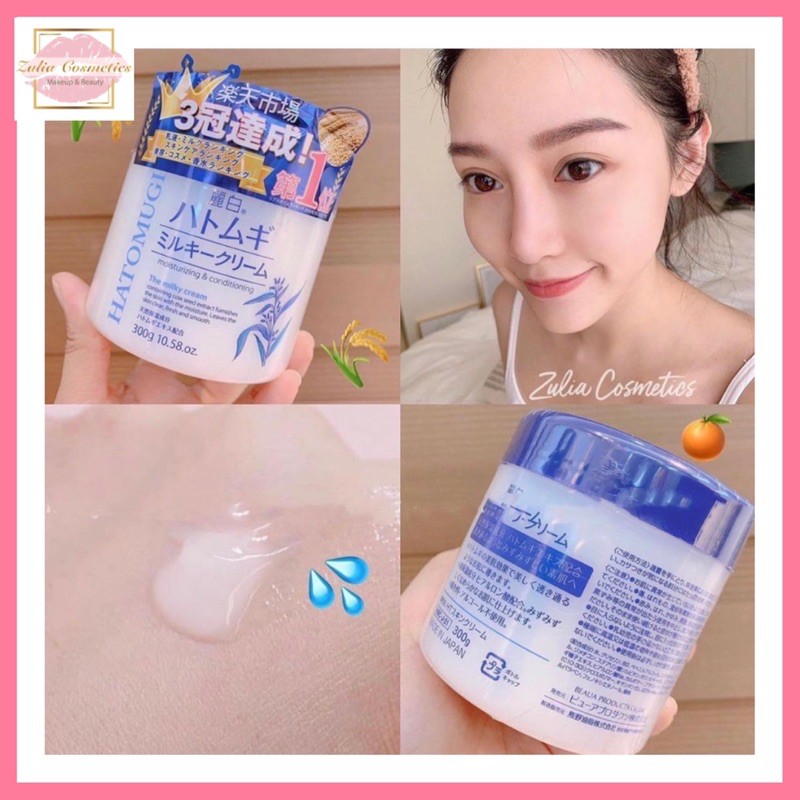 [FRRE SHIP] Kem dưỡng trắng da Hatomugi Ý dĩ
