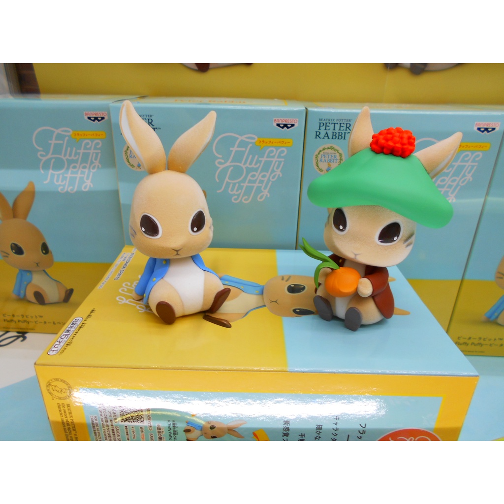 Mô hình chính hãng Fluffy Puffy - PETER RABBIT - hãng BANPRESTO