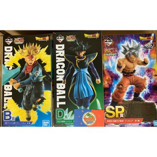 Mô hình Dragonball chính hãng - Ichiban Kuji Dokkan - Trunks / Black Goku / Goku
