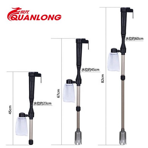 Hút cặn chạy bằng điện hoặc pin bơm thay nước loại bỏ phân cá cặn đáy QuanLong QL-03G