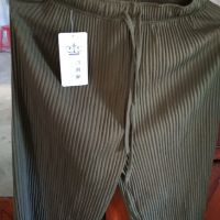 Quần ống rộng xếp li