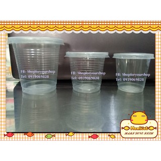 100 LY 60ml + NẮP