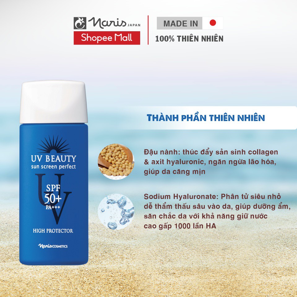 Kem chống nắng body dạng sữa bảo vệ da NARIS UV Beauty Sun Screen Perfect High Protector SPF50+ PA+++ 40g