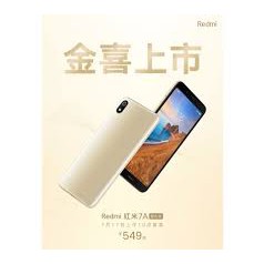 điện thoại Xiaomi Redmi 7a 2sim 3GB/32G mới Chính hãng, chơi PUBG/Free Fire mướt