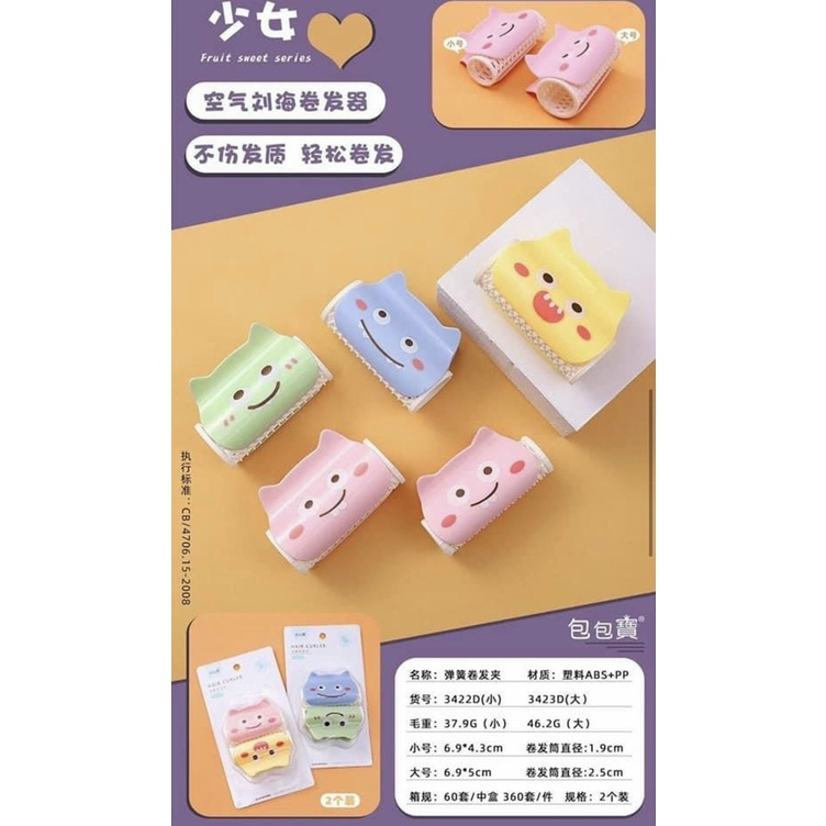 Lô uốn tóc mái bồng cute cuộn tóc xoăn sóng có kẹp phồng chân tóc hình hoạt hình dễ thương