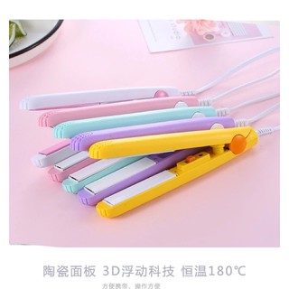 MÁY ÉP DUỖI TÓC MINI