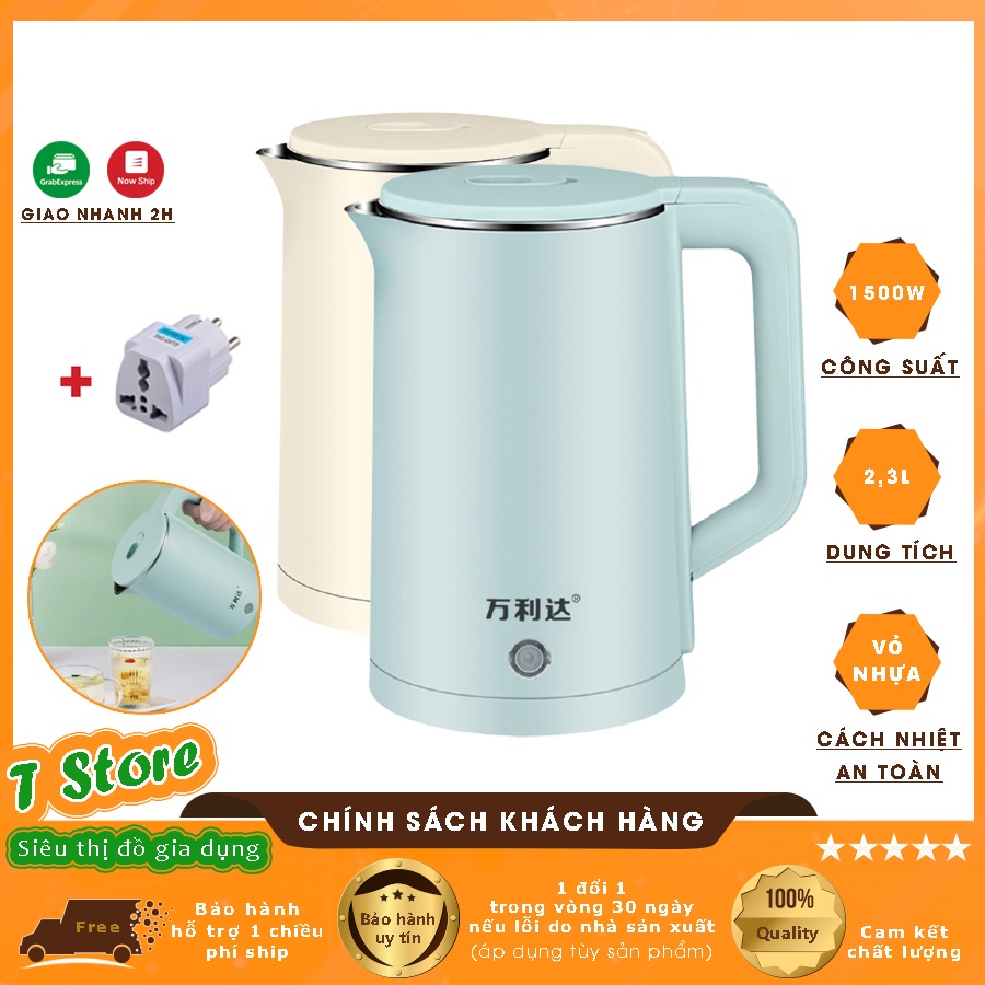 Ấm Đun Nước Siêu Tốc 2,3L Vỏ Nhựa Cách Nhiệt An Toàn, Sôi Nhanh Với Công Suất 1500W (Tặng ổ 3 chân sang 2 chân)