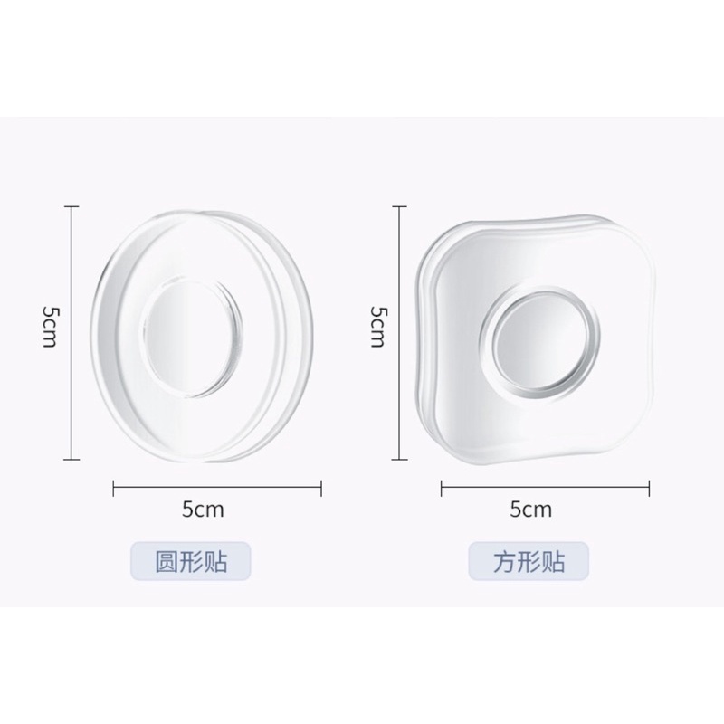 Miếng dán đa năng điện thoại và quấn tai nghe tiện dụng