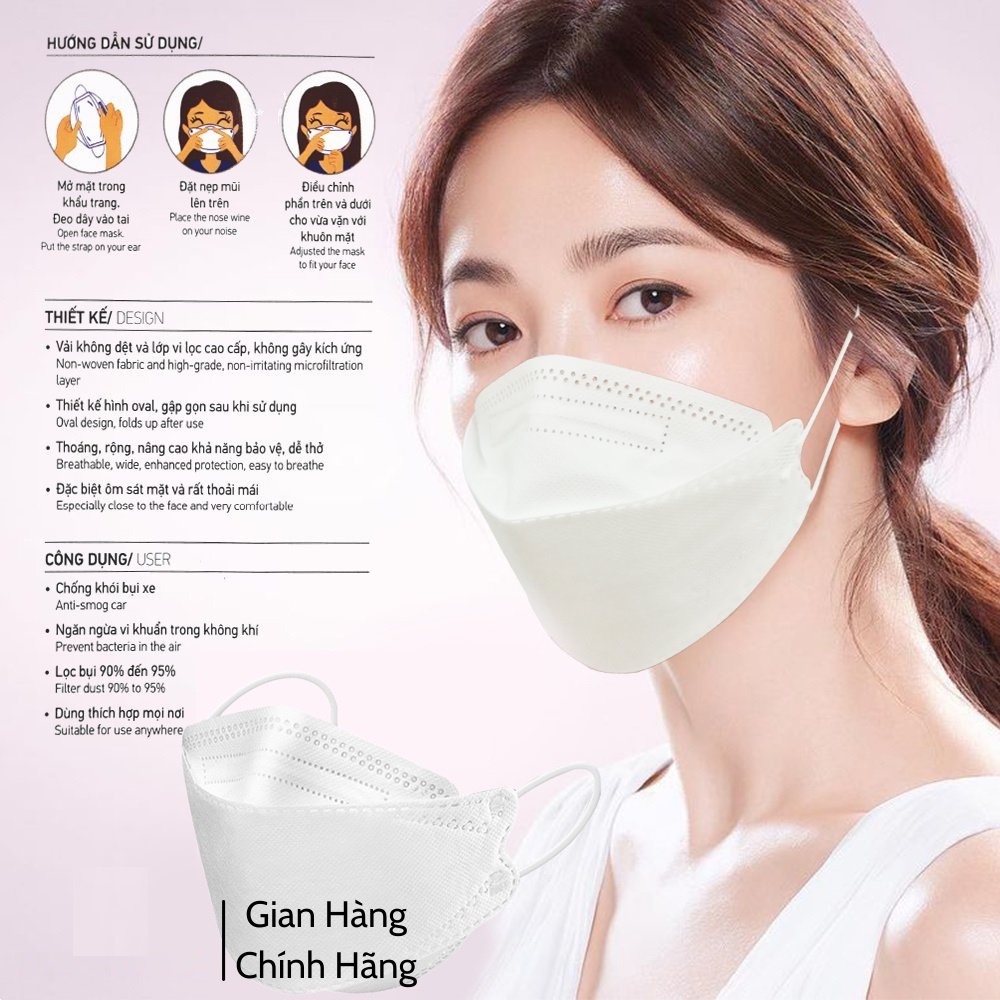 [ Set 10 cái ] Khẩu trang KF94 thương hiệu Bảo Long Mask - Công nghệ kháng khuẩn 4D Mask của Hàn Quốc