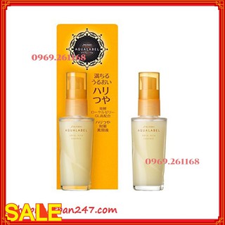 Serum dưỡng da Shiseido Royal Rich Essence