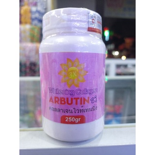 kích trắng ARBUTIN Whitening Collagen thái lan - 250gr