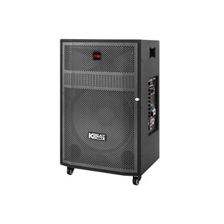 Loa Kéo KBeatbox CB45G