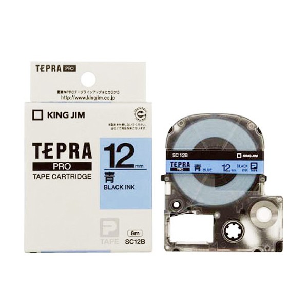 Băng mực in nhãn Tepra 12mm dùng cho các dòng máy King Jim Tepra Pro SR-R170V / SR530 / SR970 / SR5900P /SR7900P