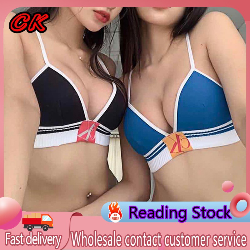 Bộ Đồ Lót Thể Thao Quyến Rũ Cho Nữ | BigBuy360 - bigbuy360.vn