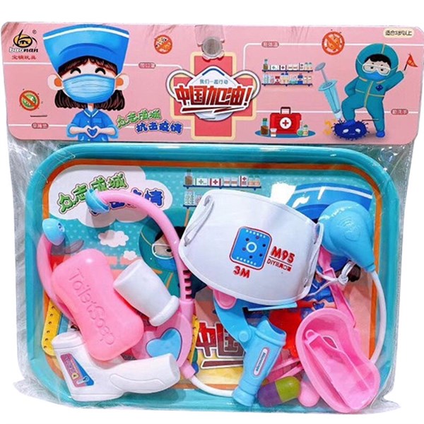 [Nhựa Tốt - sáng tạo] Túi đồ chơi bác sĩ kèm khẩu trang y tế MM đẹp nhiều chi tiết 9990