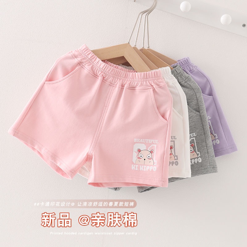 Quần Short Thể Thao Phong Cách Nhật Bản Hàn Quốc Mới 2022 Dễ Phối Đồ Cho Bé Gái