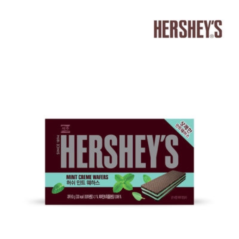 [HERSHEY’S HÀN] BÁNH XỐP KEM (NHIỀU LOẠI - CÓ SẴN)