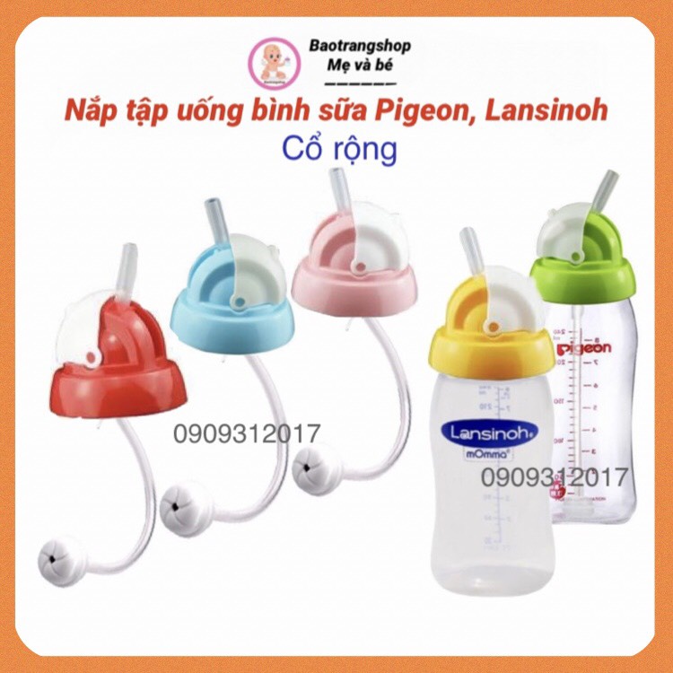 [SIÊU HOT] Nắp tập uống, tập hút bình sữa Pigeon cổ rộng