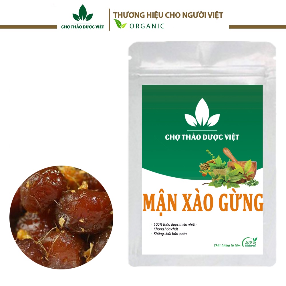 Ô mai mận xào gừng - Chợ Thảo Dược Việt