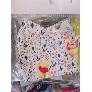 Khẩu trang vải gấu Pooh