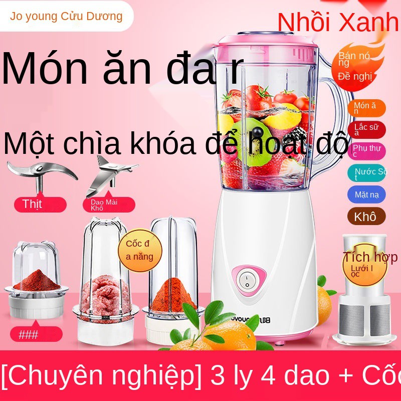 > Máy nấu đa năng gia dụng Joyoung ép trái cây và rau củ tự động mini, sữa đậu nành <