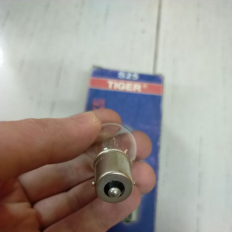 Bóng đèn hậu 1 tim Tiger Hàn quốc