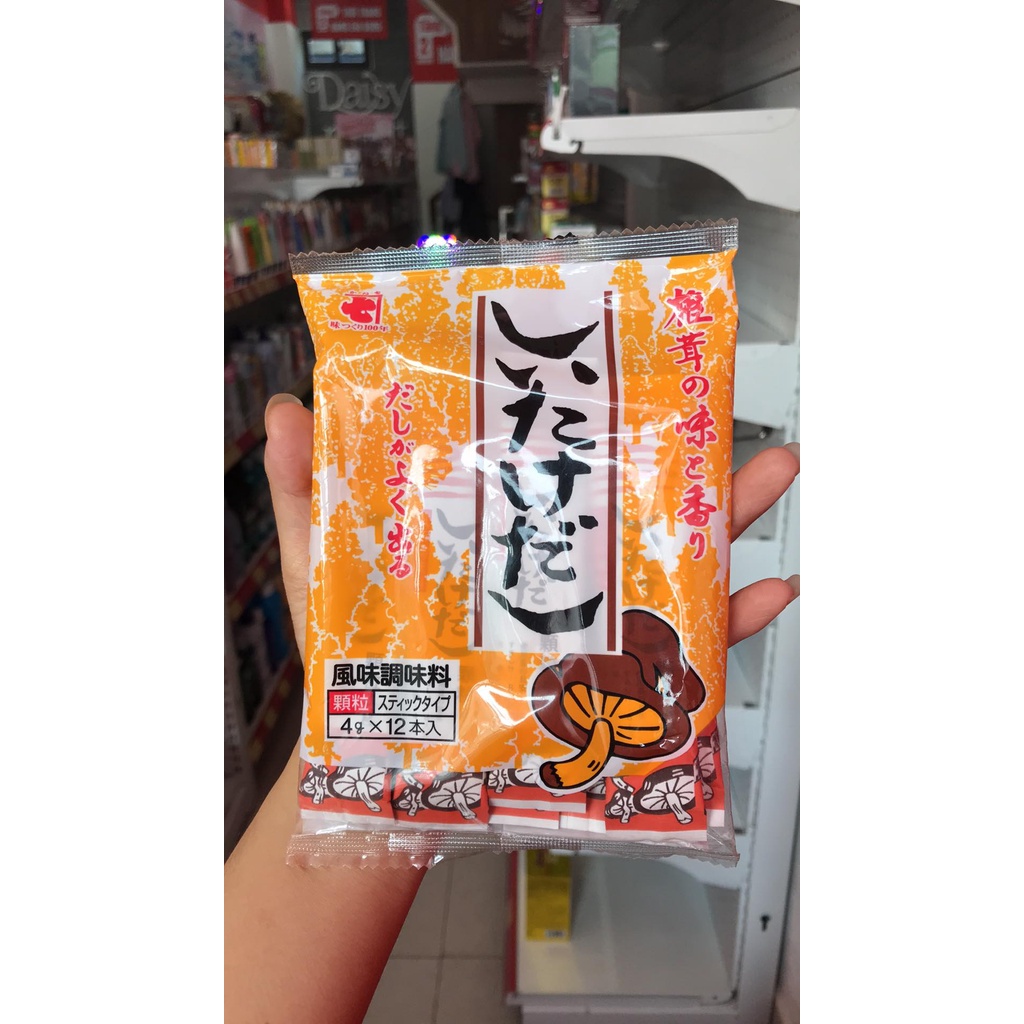 Hạt nêm nấm đông cô Shiitake Nhật Bản 40g