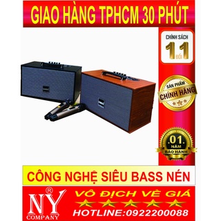Loa karaoke xách tay di động bass nén 20cm chính hãng nycompany