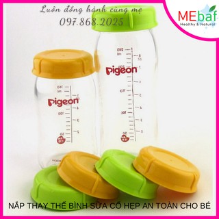 Nắp bình sữa, nắp bình trữ sữa nhựa an toàn ( Cổ hẹp)