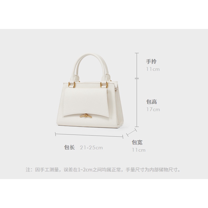 Charles & KEITH CK2-30671328 Túi Xách Kim Loại Trang Trí Cổ Điển Cho Nữ