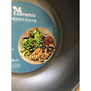 Chảo đúc sâu lòng Ecoramic 18cm - 20cm