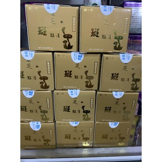 KEM NHÂN SÂM LU LAN JINA - XỊN