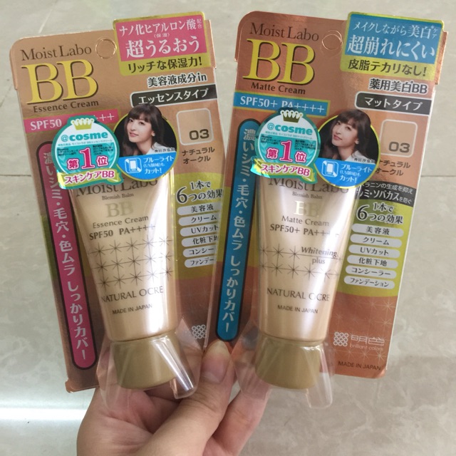 Kem nền BB Moist Labo Cream