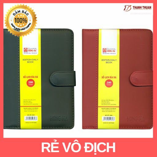 [Mã LIFEBOOK1 giảm 30K đơn 150K] Combo 2 cuốn sổ lịch da Edition Daily Book 2846