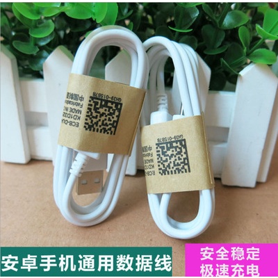 Dây cáp micro dùng cho các loại máy Sam Sung, Oppo, Vivo, Xiaomi phù hợp với tất cả các củ sạc anphat_88_store