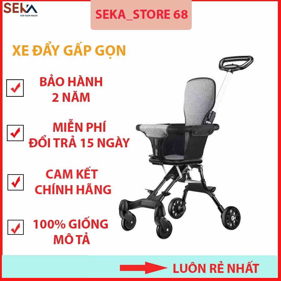 Xe đẩy gấp gọn 2 chiều Seka S540