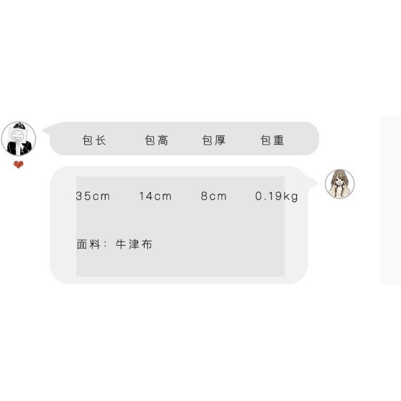 Túi Bao Tử Đeo Chéo Chất Chống Thấm Đi Chơi Sticker Fomfom | BigBuy360 - bigbuy360.vn