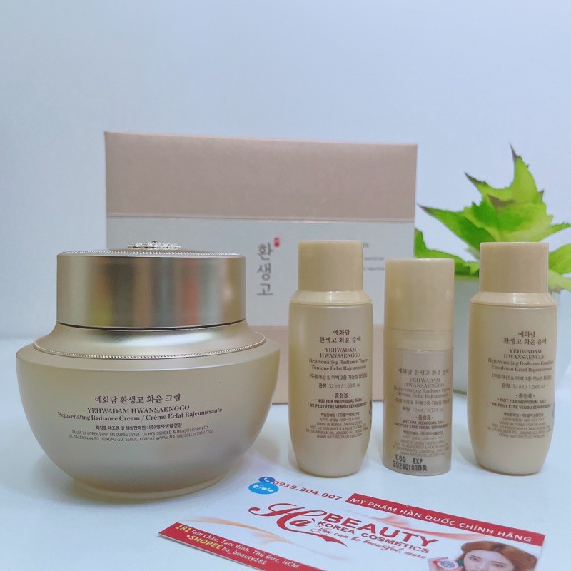 Kem Trắng sáng da YEHWADAM HWANSAENGGO RR cream SPECIAL SET (4pcs)