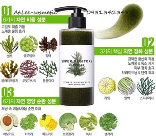 Super Vegitoks Cleanser sữa rửa mặt