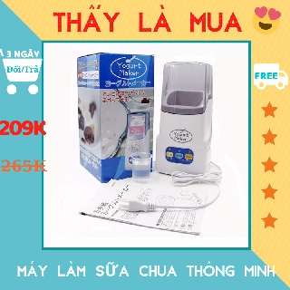 Máy làm sữa chua 3 nút, máy làm sữa chua nhật bản