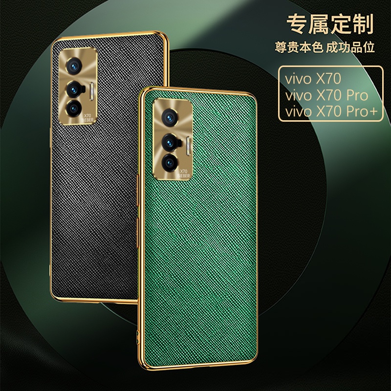 Bao Da Điện Thoại PU Sang Trọng Cho Vivo X70 Pro Plus