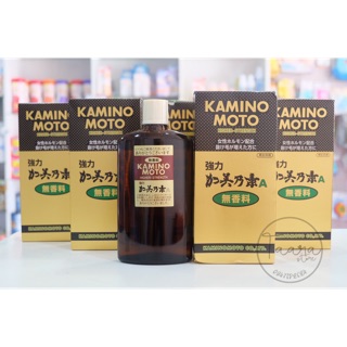 Tinh dầu trị rụng tóc KAMINOMOTO NHẬT BẢN