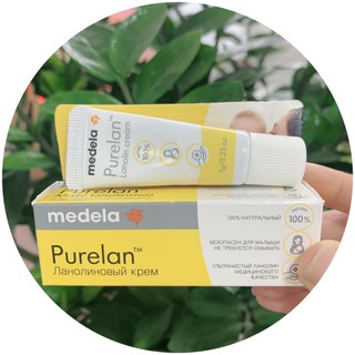Kem nứt đầu ti Purelan Lanolin 100 chiết xuất từ mỡ cừu nguyên chất, dung lượng 7g, 37g[Hàng Nhập khẩu Russia]