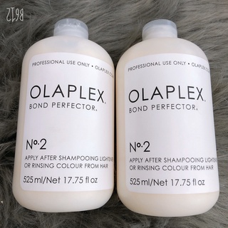 Sản phẩm phục hồi tóc hư tổn, tăng cường các liên kết tóc số 2 Olaplex Bond Perfector 525ml
