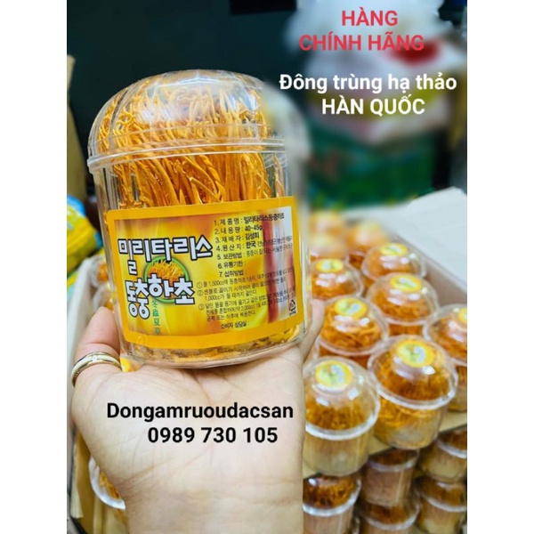 Đông trùng hạ thảo Hàn Quốc hộp 45g