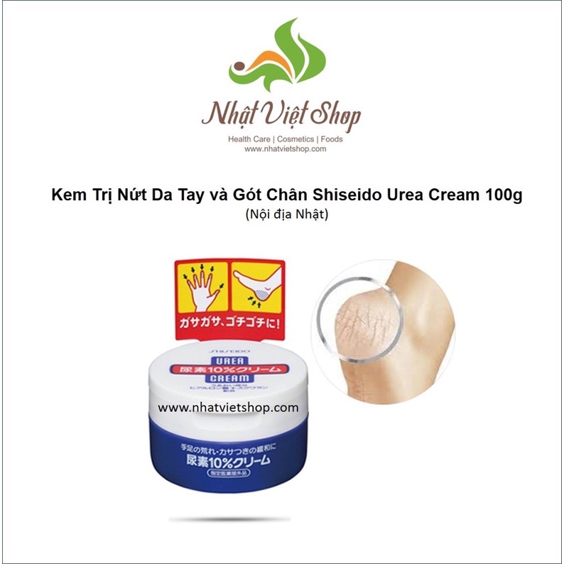 Kem Dưỡng Nứt Da Tay và Gót Chân Shiseido Urea Cream 100g