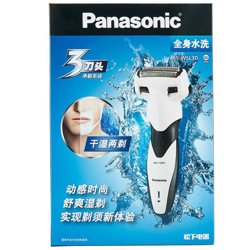 Máy cạo râu Panasonic ES-WSL3D. Nhập khẩu chính hãng