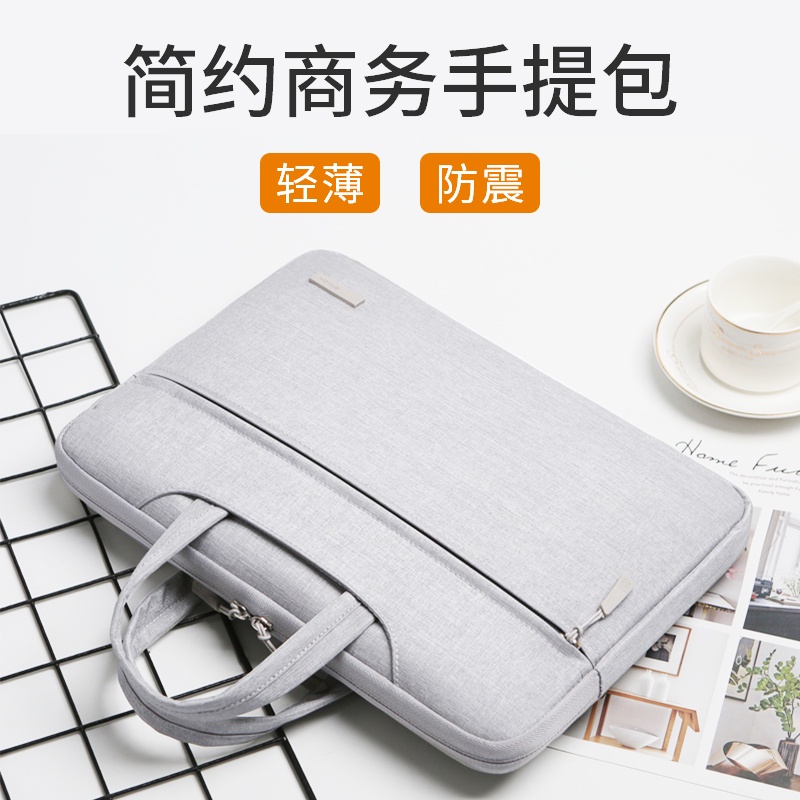 Túi đựng máy tính xách tay 15.6-Inch cho Lenovo R7000p Rescuer Y7000p Xiaoxin 14 Notebook 13 Apple 15 Hp Shadow E