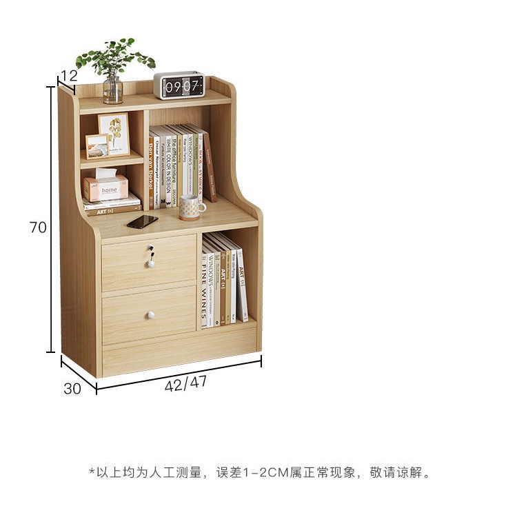 Tủ đầu giường công suất lớn lưu trữ đơn giản đa năng phòng ngủ tủ đầu giường | BigBuy360 - bigbuy360.vn