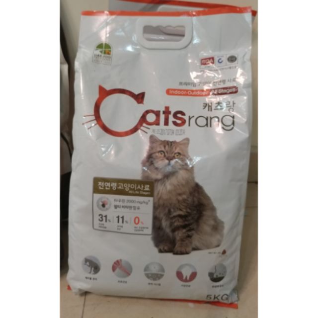 Hạt khô Hàn Quốc cho mèo CAT RANG (5kg)